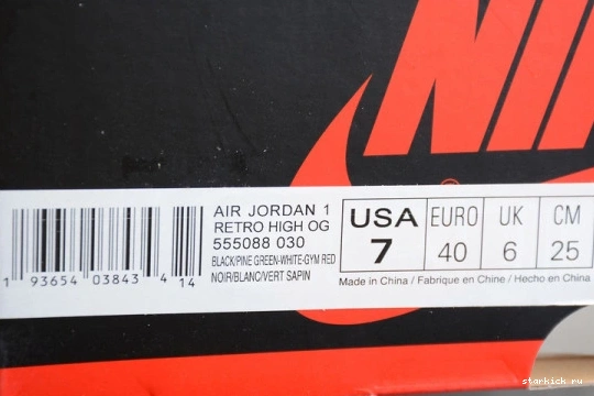  Pine 555088-030 1 Retro Green 555088-030 High Black Jordan 0709